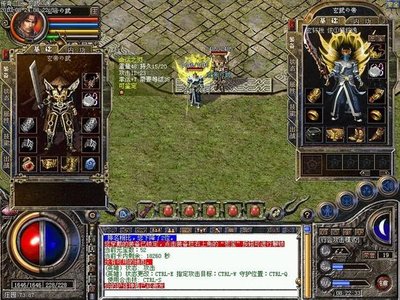 豪情万丈，重回传奇的热血岁月